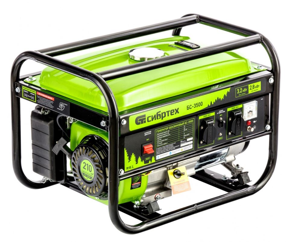 90e1d492-486a-11ed-97e7-c8ae1270b9fd 1