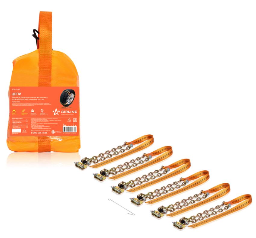 a2e3a38f-4e2f-11ee-9b58-04d9f508137a 1