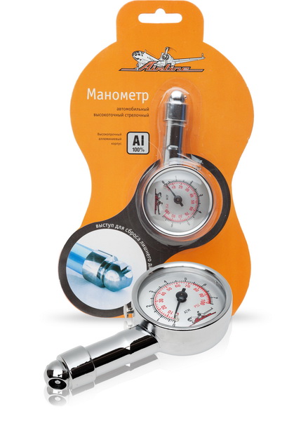 2e653132-05cf-11e5-8fa2-001e673659ad 2