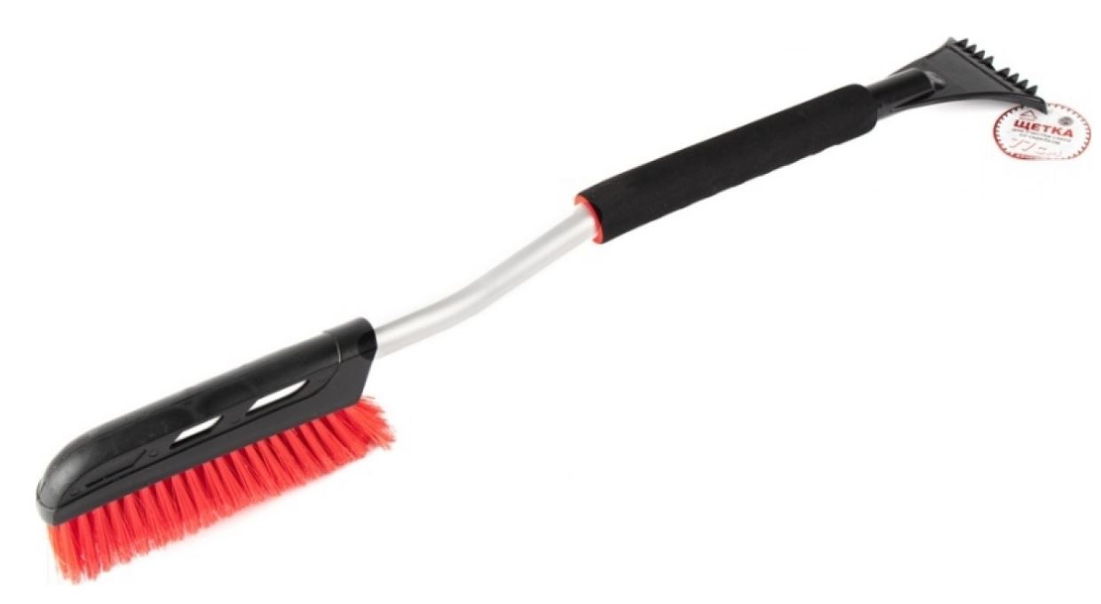 47cedb98-670c-11ed-9b44-04d9f508137a 1