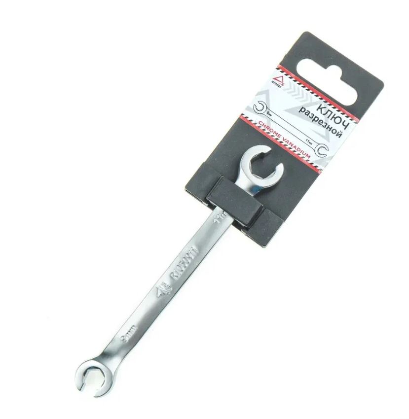 50bd3b7b-3290-11ee-9b57-04d9f508137a 1