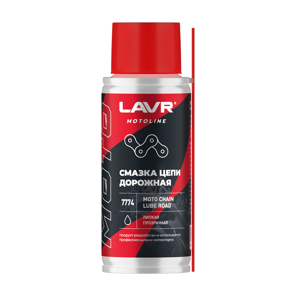 70c4740e-23f7-11ef-9b86-52540062f421 1