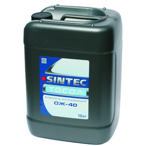 3971273b-43b9-11e4-bc9f-001e673659ad Тосол SINTEC -40C (серебрянная канистра) (10кг) (2шт)