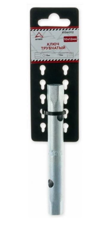 6595b16a-329a-11ee-9b57-04d9f508137a 1