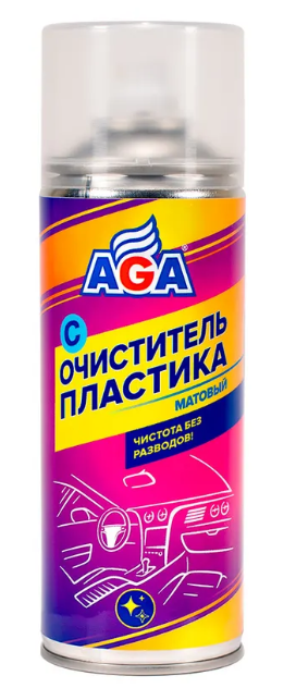 Безымянный1
