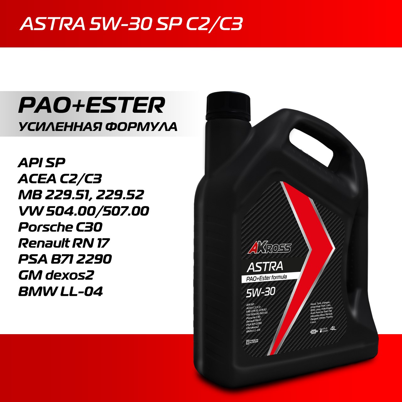 8da06985-b09b-11ef-9b94-d2b50563a452 1