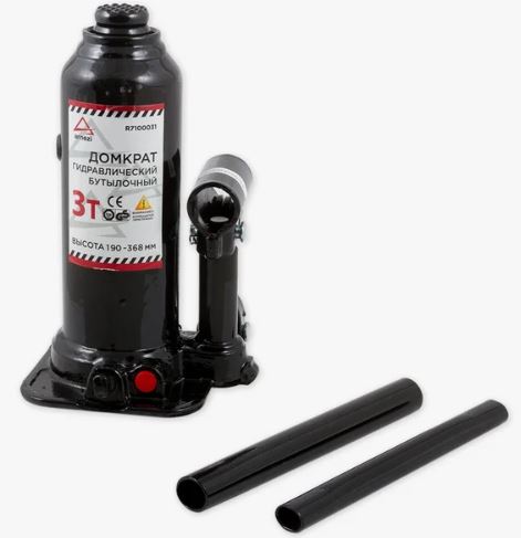 795f69cb-14af-11ed-a2cd-04d9f508137a 1