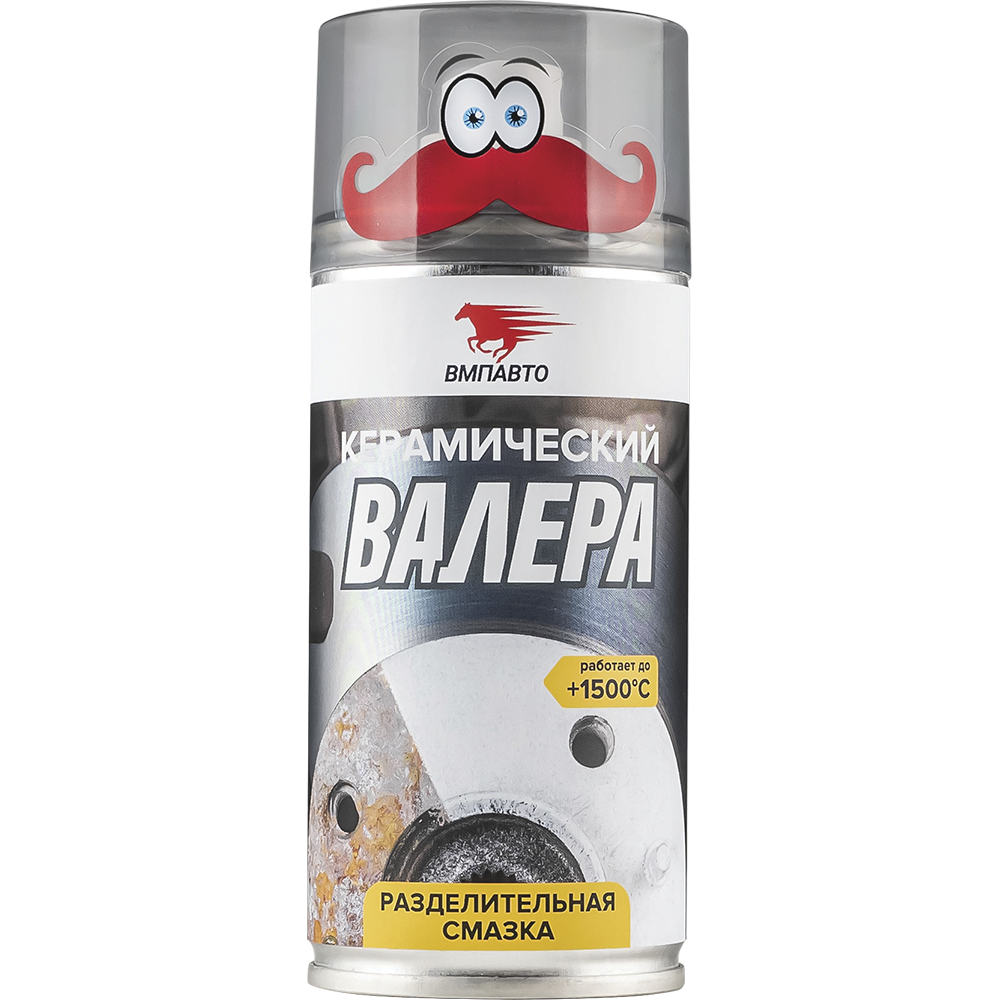 93698d89-7985-11ef-9b93-e1749cafda9a 1