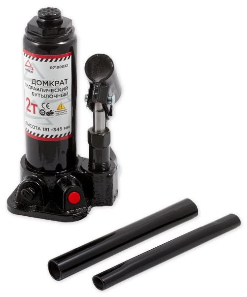 934ef864-14aa-11ed-a2cd-04d9f508137a 1