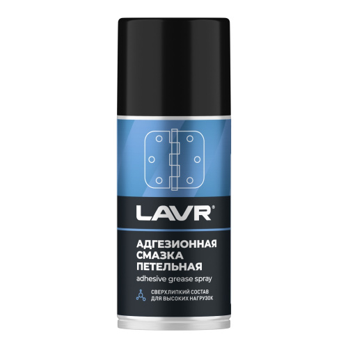 fcf9736b-d1e2-11ec-a2bf-04d9f508137a 1