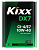 Масло моторное Kixx DX7 SAE 10w-40 CI-4/E7 синт. (20л)