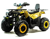 Комплектующие для квадроцикла 200 WILD TRACK LUX желтый