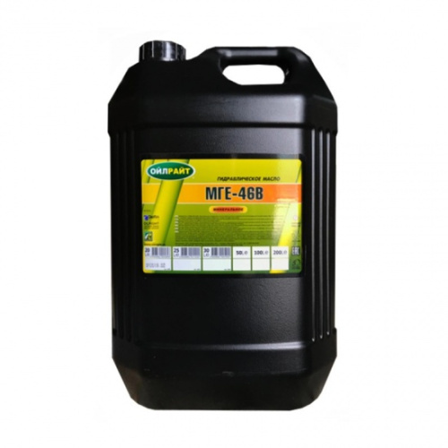 2ccc8197-cfd7-11ee-9b7f-525400ee7da5 Oil Right гидравлическое масло МГЕ-46В (20л)