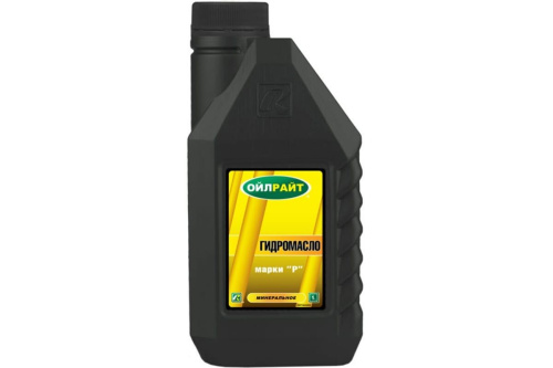 e1564b87-cfd6-11ee-9b7f-525400ee7da5 Oil Right гидравлическое масло марки Р (1л)