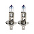 Автолампа H1 55W 12V CrystalVision "PHILIPS" 2шт.